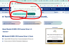 لقطة شاشة 2025-08-14 182714.png