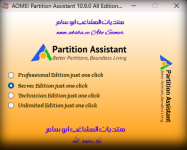 2025-09-11_143849.png