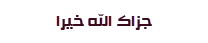 fg.png