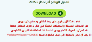 1760785475701.png