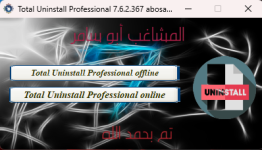 2025-12-25_123716.png