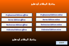 2025-12-30_133809.png