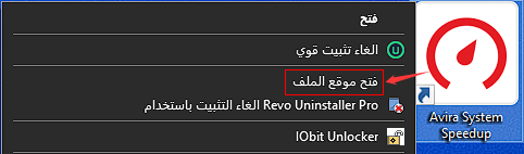 2026-1-24 20-19-30.png