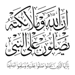 STK-20190308-WA0004.webp
