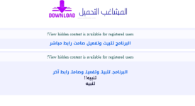 Opera Snapshot_2026-01-31_082839_absba.cc.png