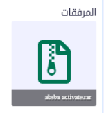 Opera Snapshot_2026-02-07_004939_absba.cc.png