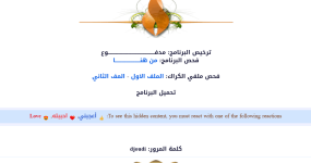 1770909392546.png