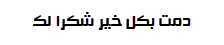 1771510891782.png