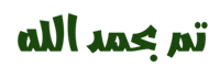 5.png 5.png