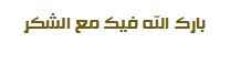 1773347425471.png