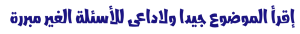 axz.png