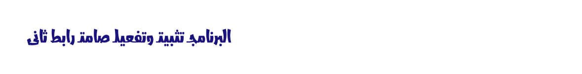 jjjj.png