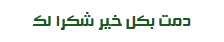 1773485225741.png