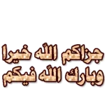 05-12-2022-19-31-26n3xqo-sticker7.webp 05-12-2022-19-31-26n3xqo-sticker7.webp