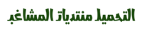 4.png