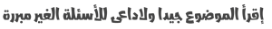 2222.png