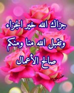d3d6a7af9c1b20a0207c556913e2c3de.jpg