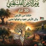 تةتمنىم3.jpg
