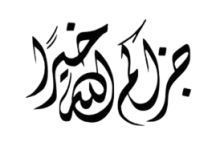 1774943536809.png