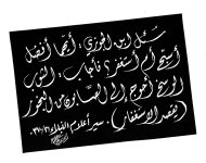 IMG_0163.jpeg