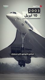 oar2.jpg oar2.jpg