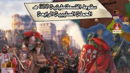 maxresdefaultبيلبيلي.jpg