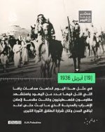 اتتاب.jpg اتتاب.jpg