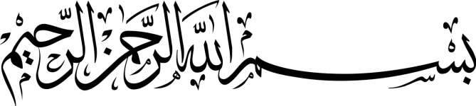 pngegg (10).png