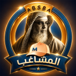 14 mai 2026, 22_15_23.png 14 mai 2026, 22_15_23.png