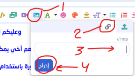 لقطة شاشة 2026-07-10 170730.png لقطة شاشة 2026-07-10 170730.png