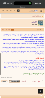 IMG_0866.png