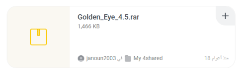 1792289284155.png