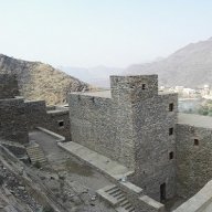 هرامش
