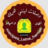بديع السروري