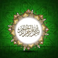 abouishac