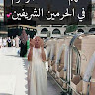 bachir largot