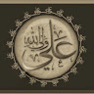 فالح