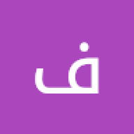 فاتح تريكي