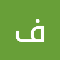 عبده صالح