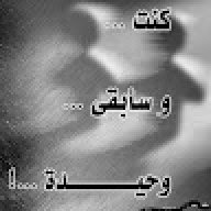 ahmedarafat