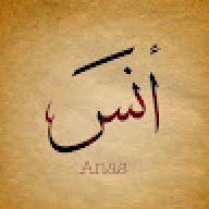 ELBOUSIFFI