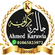 Ahmed wv