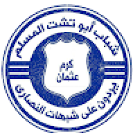 كرم عثمان