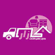 كازار