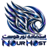 إستضافة نور Nour Host