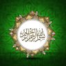 abouishac