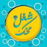 عمر عوض