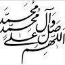 ahmedomar29071986