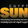 وليد عبد الرحمن