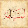 osamaahmed101